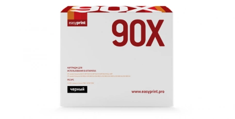 Картридж EasyPrint LH-90X (CE390X) для HP LJ Enterprise M4555, 600 M602, M603 (24000 стр.) с чипом фото 1